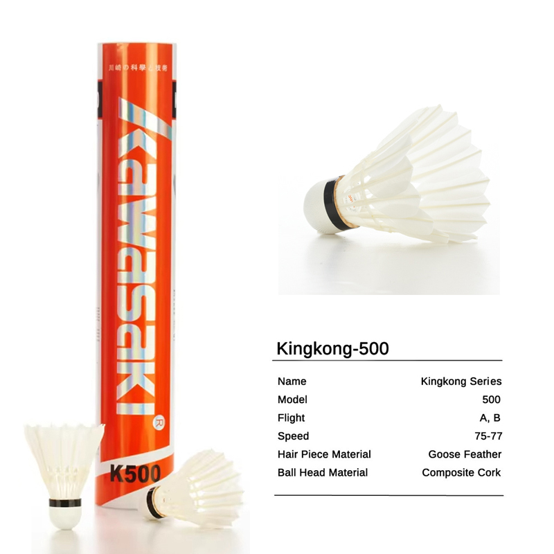 Kawasaki King Kong 500/700 перо волан для бадминтона для клубов и тренировок ракетка спортивная скорость 76 77, прочный бадминтон