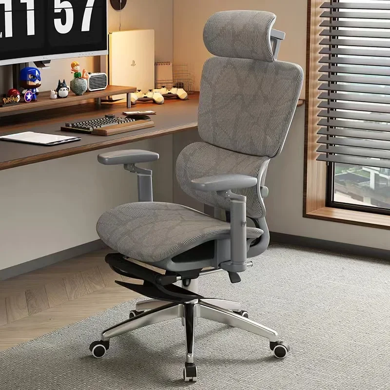 Ergonomic Chair for Office with Adjustable Headrest, Lumbar Support and Reclining Feature