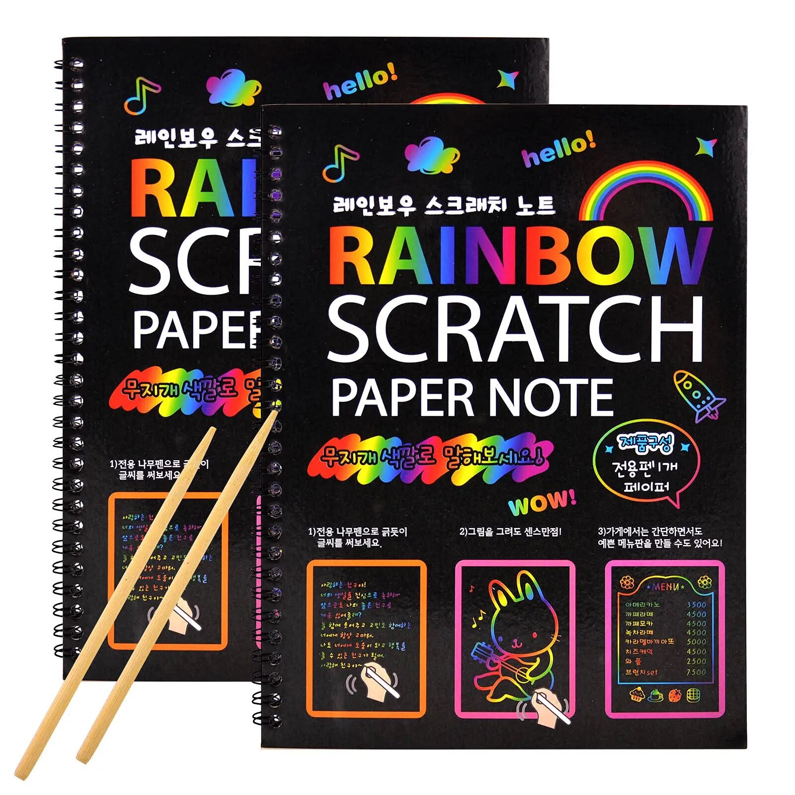 2 แพ็ค Rainbow Scratch กระดาษหนังสือศิลปะเด็กสีดํา DIY Rainbow Art กระดาษการ์ด Neon Scratch Book ไม้
