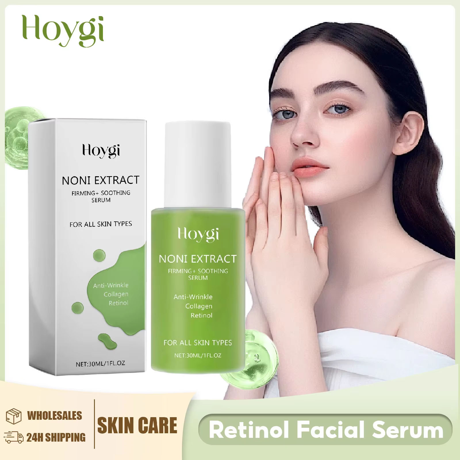 Retinol Serum Reduce Fine Lines Lifting Firming Shrink Pores Remover Wrinkle Nourishing Brightening Korean Skin Care Products