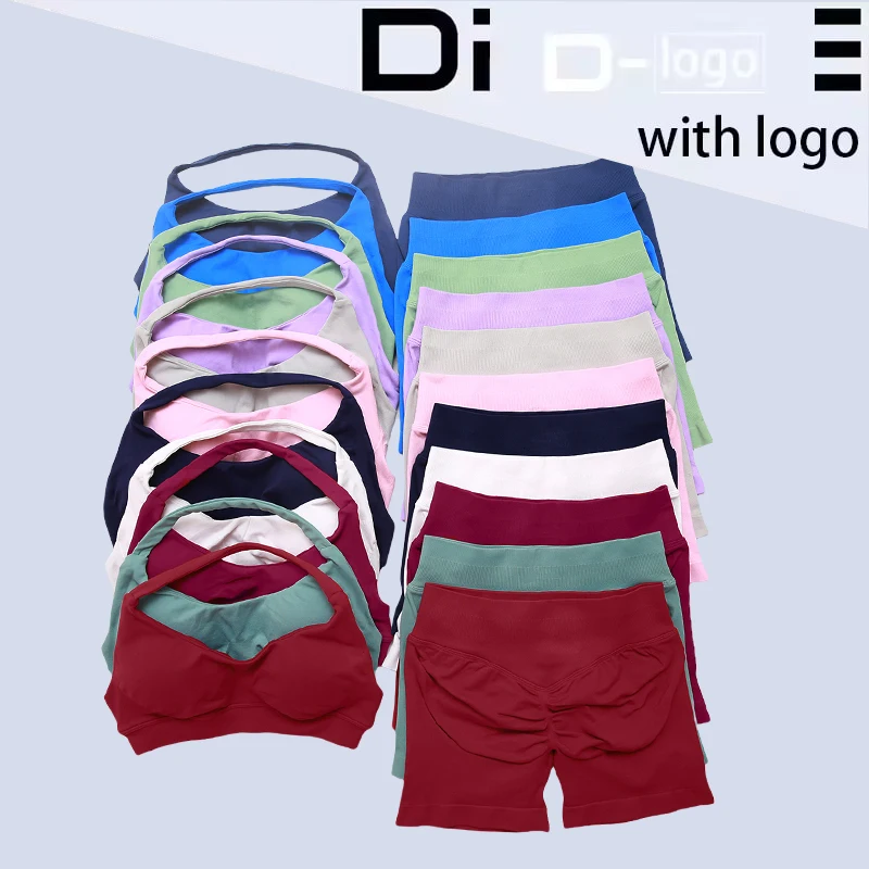 2Pcs Seamless DfYoga Set Impact Shorts Set Workout Scrunch Shorts Sets Halter Sports Bra Fitness Clothes Gym Suit Scrunch Shorts