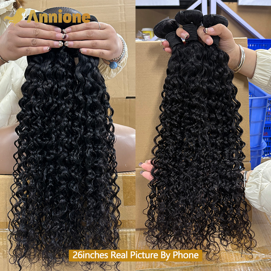 ANNIONE-ブラジルの巻き毛の人間の髪の毛,波状,30インチ,32インチ,34インチ,100% 人間の髪の毛,女性用,12A