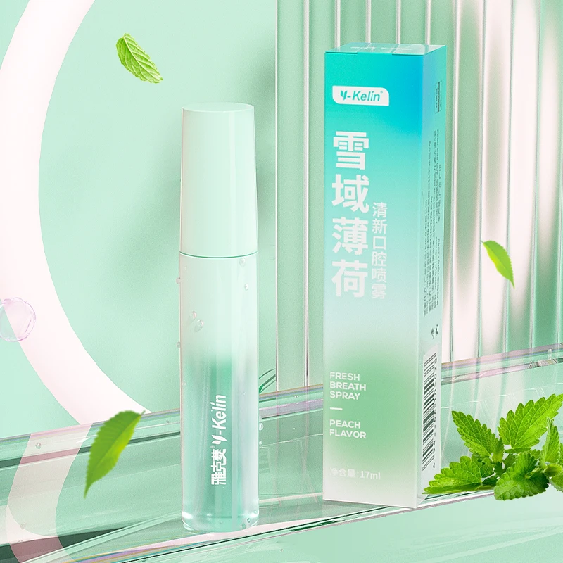 Nuevo Ambientador con sabor a melocotón Litchi en aerosol fresco Oral de 20ml, desodorante portátil con fragancia persistente para mujer,