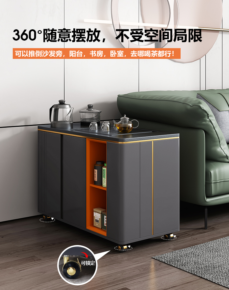 Keranjang teh, Ketel batu emas hitam, meja teh unit kecil rumah tangga terintegrasi, meja teh portabel