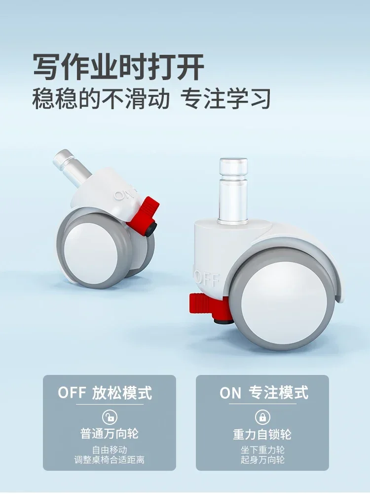 Children's Study Chair Elementary School Student Writing Chair Adjustable Lifting Seat Jiao Sitting Desk Backrest Work Chair