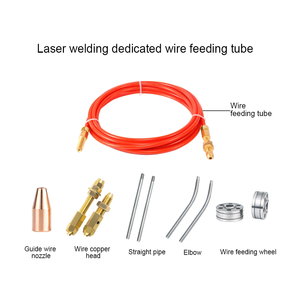 SUP Wire Feeding Tube Guide 5m Aluminum Welder Wire Graphite Hose Laser Welding Machine Automatic Wire Feed Machine Accessories