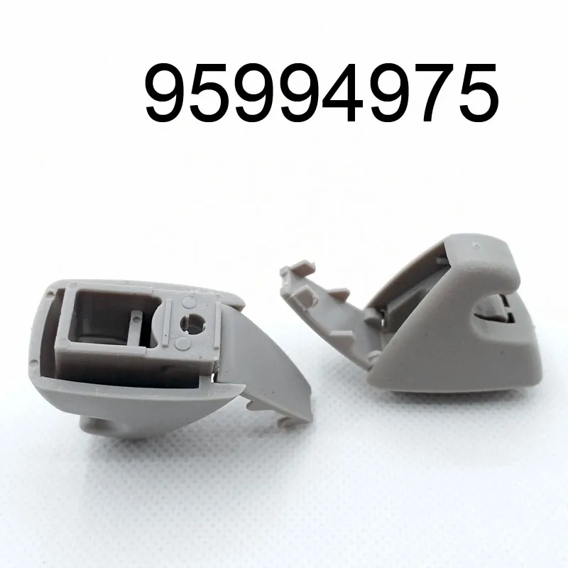Bộ 2 Áo Chống Nắng Tôn Kẹp Móc Hỗ Trợ Chân Đế Vương Giả GT GM Chevrolet AVEO Opel 95994975 Cruze Sonic Tia Lửa Tự Động phụ Kiện Xe Hơi
