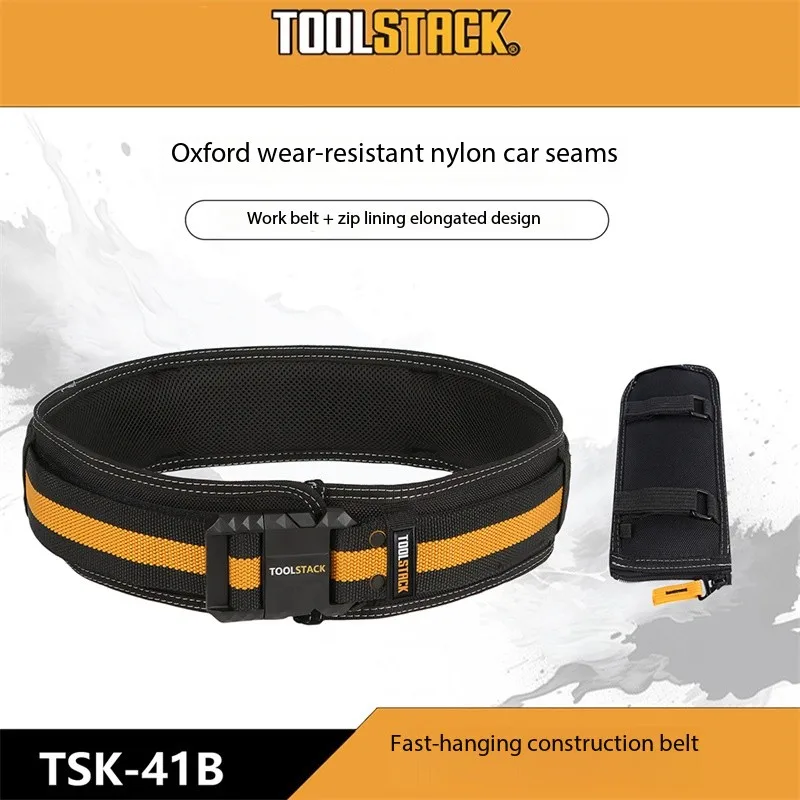 Toolsck cinto de construção engrossado de alta qualidade oxford firme costura cinto de trabalho leve fivela ajustável cinto de trabalho