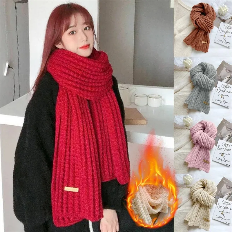 Bufanda de punto térmica gruesa para hombres y mujeres, bufanda de Color sólido, cálida coreana, bufanda de tamaño largo, regalos de Navidad y Año Nuevo, Invierno
