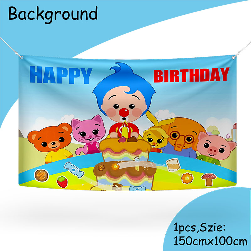 Cartoon Theme Childern Birthday Party Disposable Tableware Paper Cup Plate Background Decoration Supplies Kid Gift Set