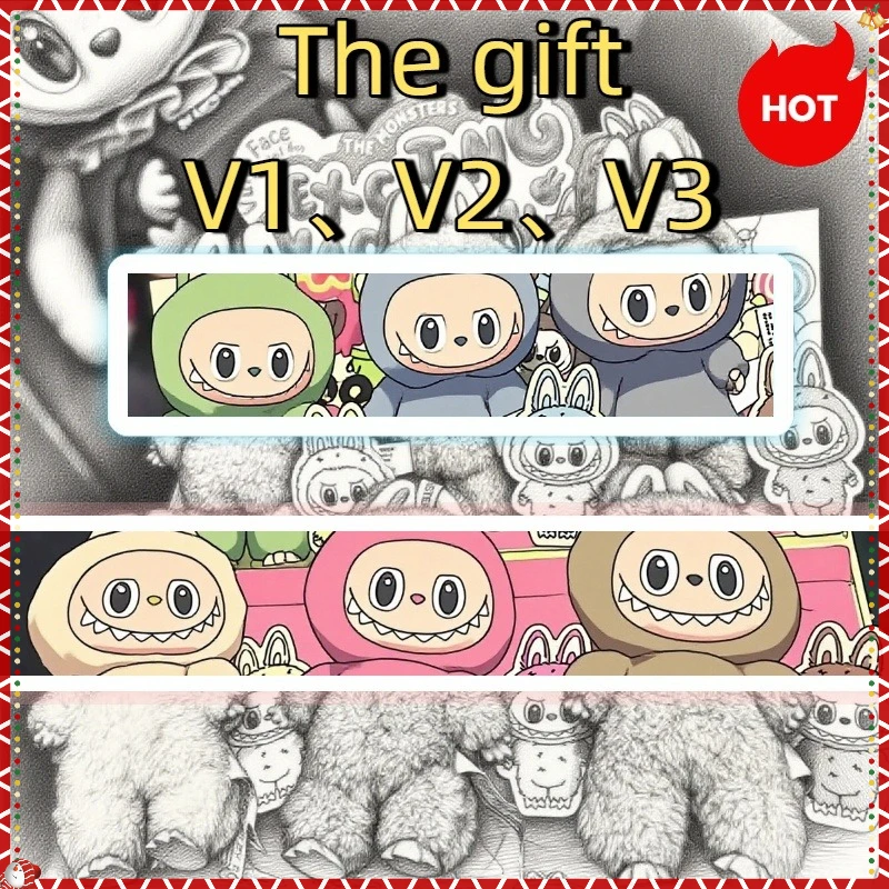 Hot Sale High Quality Blind Box V1、V2、V3 Vinyl Plush Doll Action Anime Figures Mysterious Box Keychain Accessories Surprise Gift