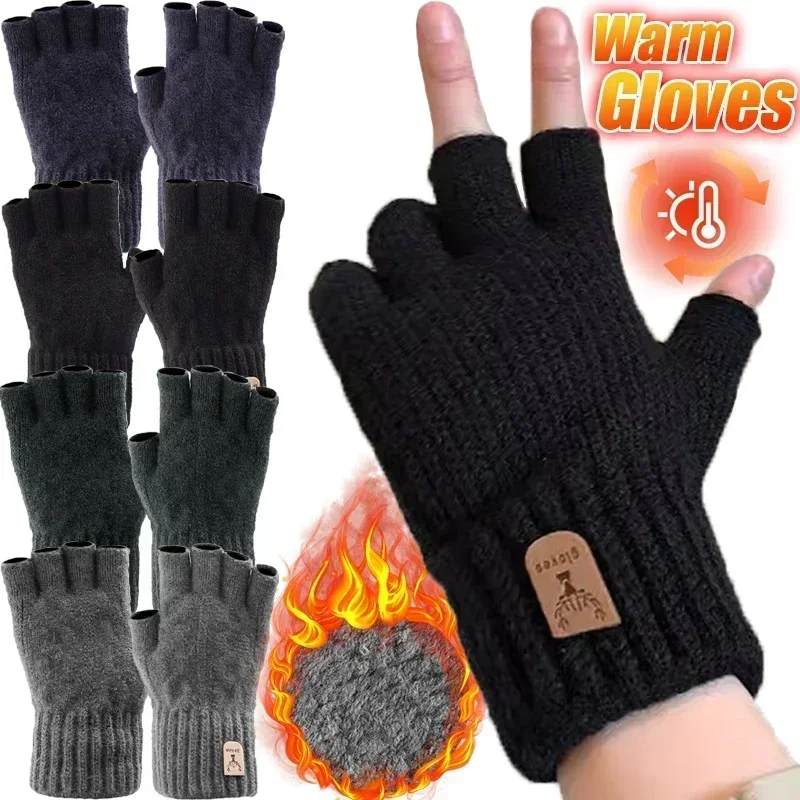 Gestrickte Dicke Thermo-Halbfingerhandschuhe Damen Herren Winter Outdoor Warme Wolle Fahren Fingerloser Handschuh Touchscreen-Fäustlinge