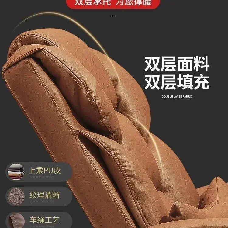 컴퓨터 의자, 편안한 사무실, 안락 의자, 보스, 소파 좌석, 기숙사 E-스포츠, 게으른 침실