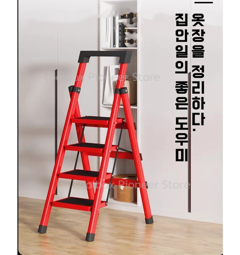 빨간색 사다리 4 단계 접이식 사다리 탄소강 높은 계단 홈 접이식 집 사다리 가정용 주방 사다리 의자 사다리