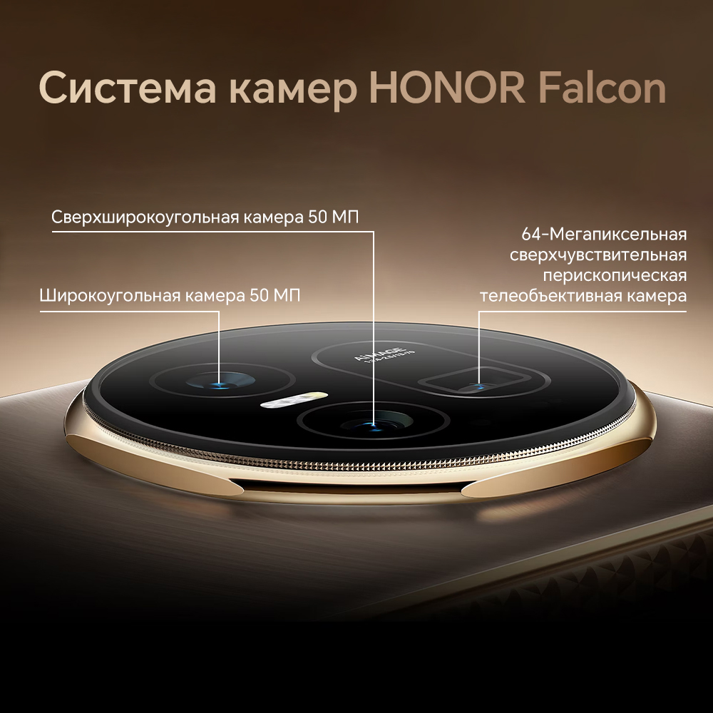 Original nuevo HONOR Magic V5 versión Global 5G plegable LTPO OLED 120Hz pantalla 7,92 "50MP cámaras Snapdragon 8 Elite 5820mAh 66W