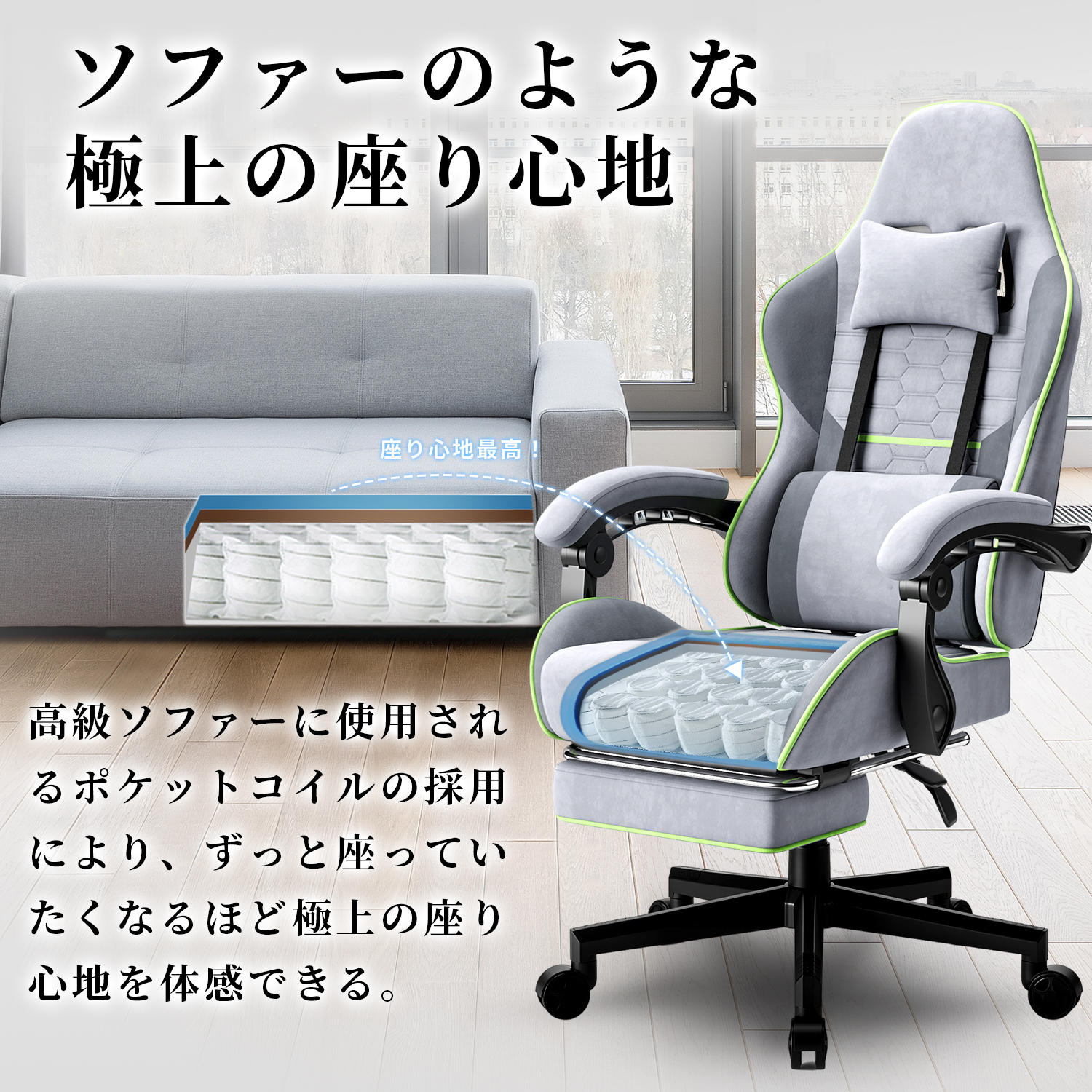 Dowinx-ファブリックゲーミングチェア,スプリングクッション,人間工学に基づいたコンピュータチェアチェア,ヘッドレスト付きマッサージゲーム布