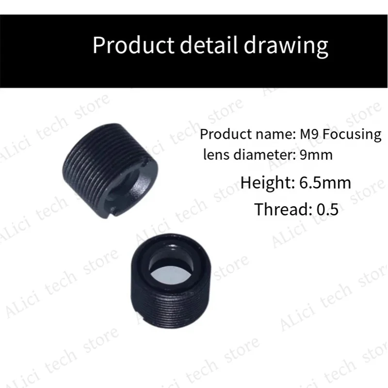 M9 Laser focusing lens Point-like laser focusing optical lens Focusing lens for laser modules