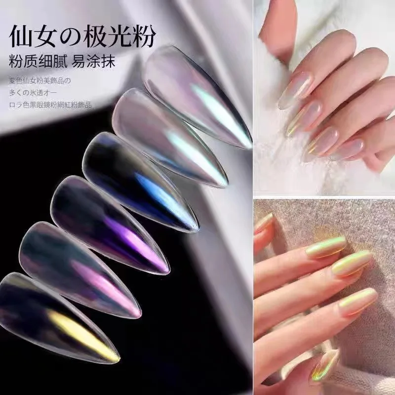 6 frascos/conjunto aurora sereia pó da arte do prego (com escovas) holográfico perolado cromo pigmento poeira camaleão diy suprimentos de unhas &