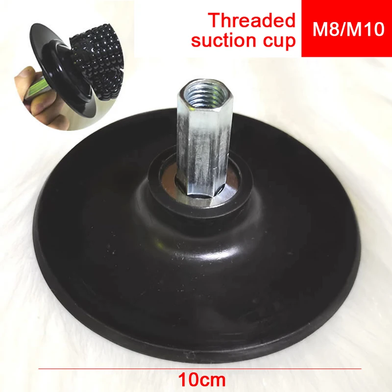 สีดําถ้วยดูดอะแดปเตอร์สําหรับ Telescopic Linear Actuator พร้อม M6 M8 M10 3XLR Connector ลูกสูบอุปกรณ์สิ่งที่แนบมาอะไหล่