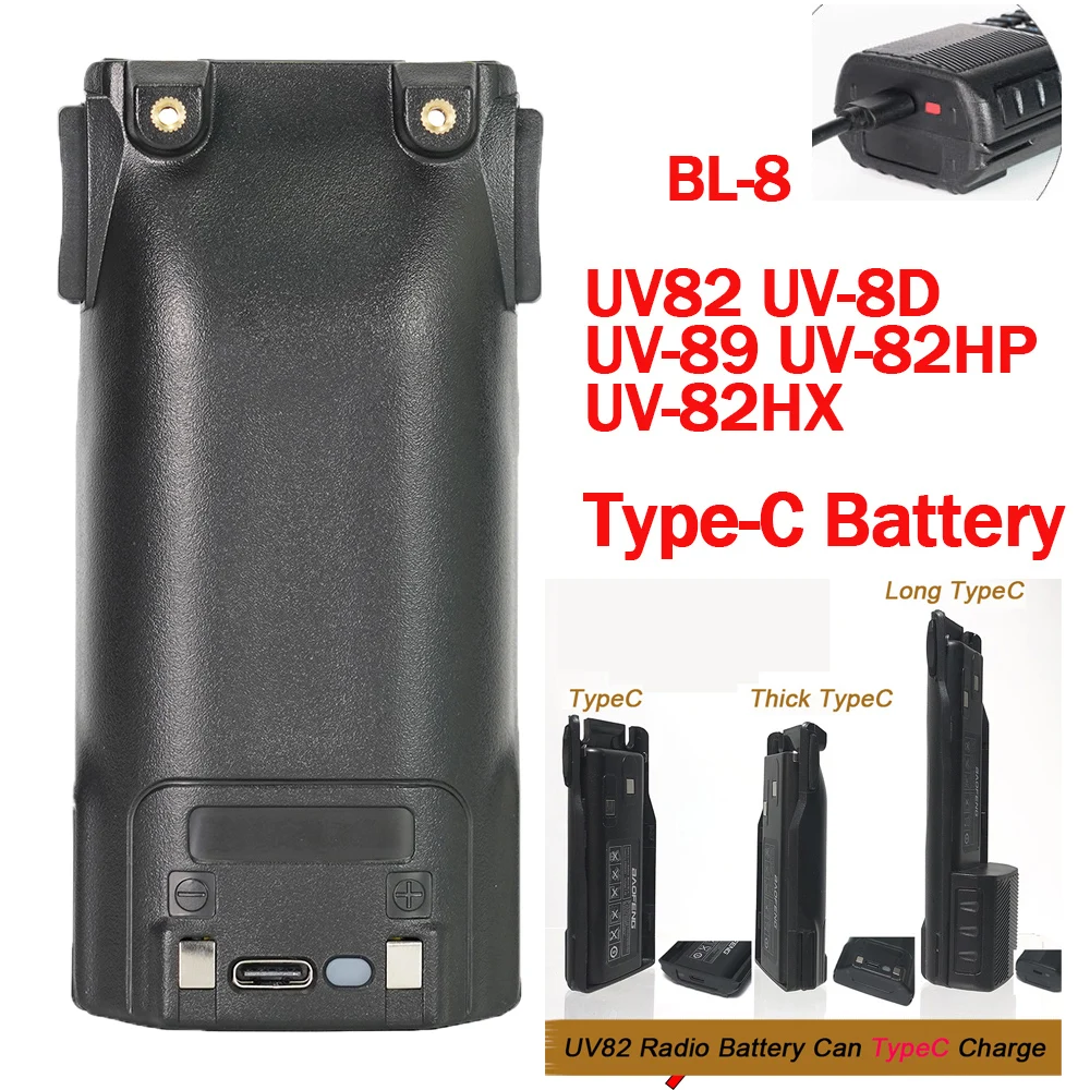 Портативная рация Baofeng uv82, аккумуляторная батарея Type-C, перезаряжаемая батарея для Baofeng 8D, двусторонняя CB-радиостанция, USB-аккумулятор, беспроводной комплект