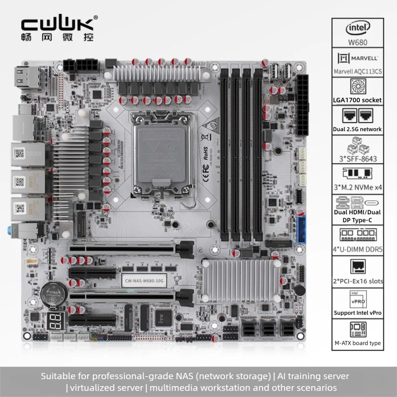 La placa base NAS CWWK W680 admite SATA de grado de servidor de 12 bahías, 4 ranuras DDR5 y puertos Ethernet ECC 10G puros.