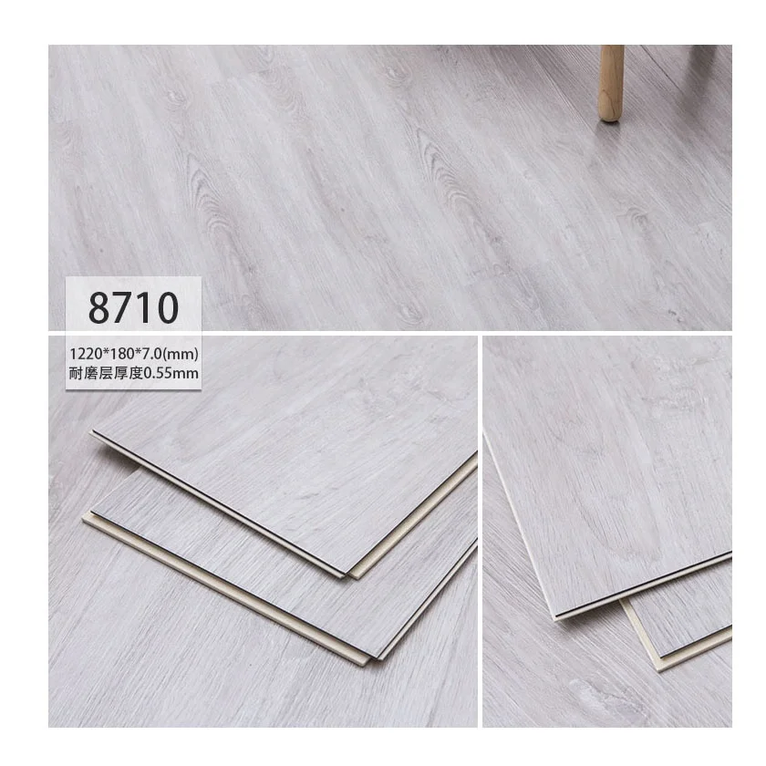 Многослойный деревянный ламинат