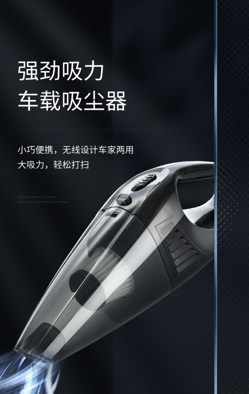 Car Vacuum Cleaner Wireless Portable Cleaning Machine for Car Home Appliance Powerful Handheld Cleaner for keyboard