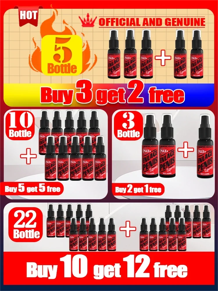 Мужское масло для пениса, масло для пениса, виагра