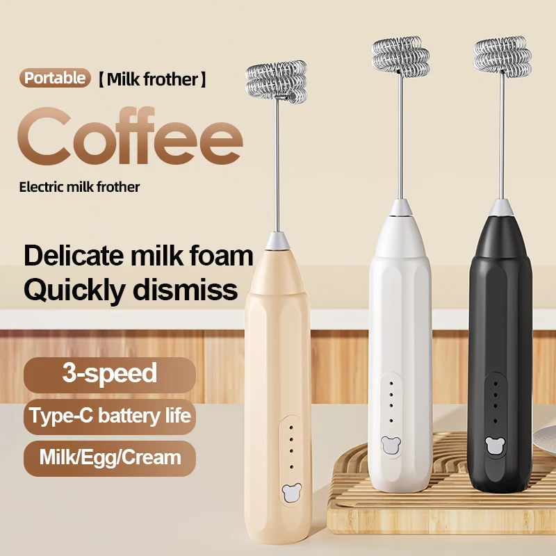 MINI Espumador de café recargable por USB, máquina de espuma de 3 velocidades, mezclador de café y leche, licuadora con mango eléctrico, batidor de huevos, herramientas de cocina calientes