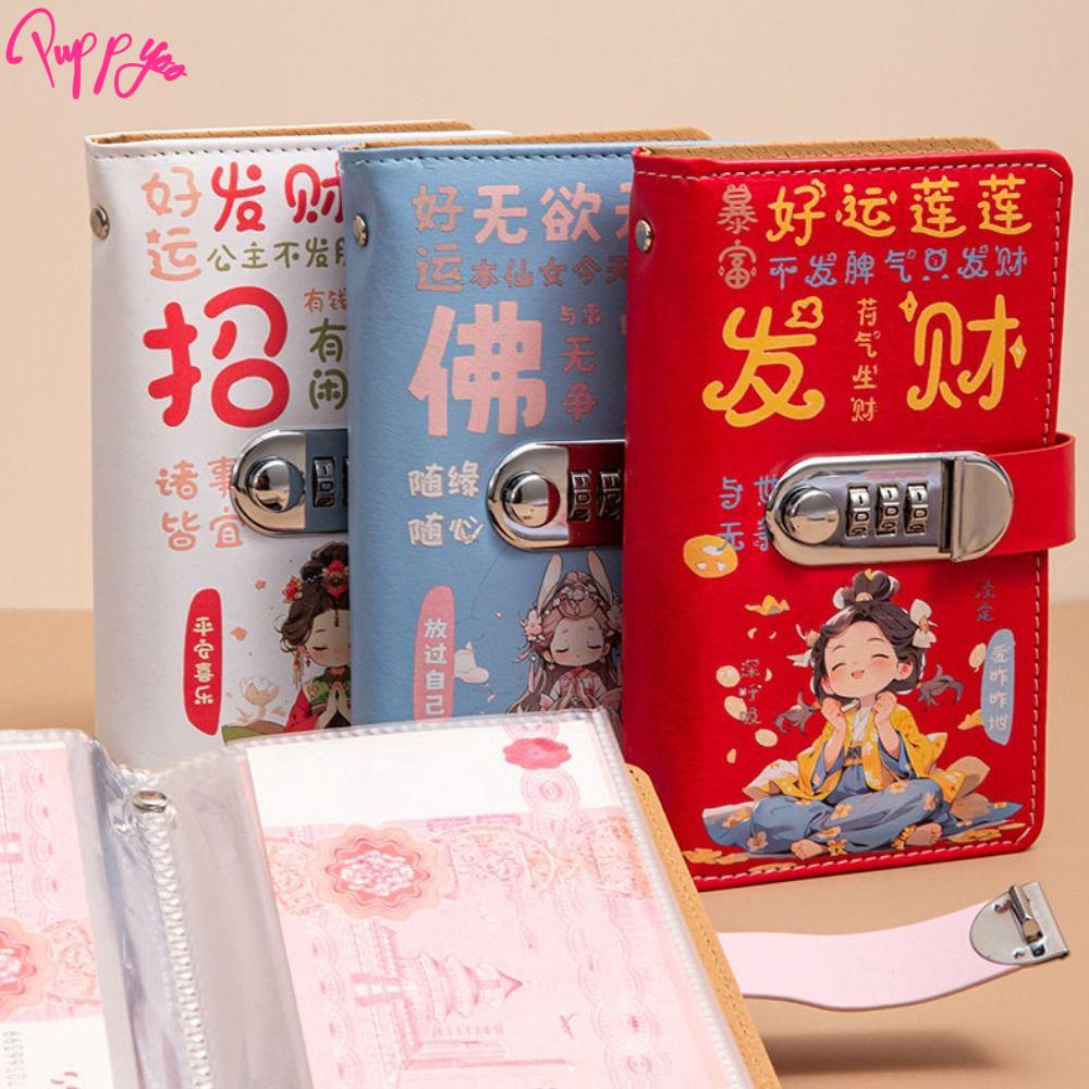 Простой и забавный 50 листов, экономия денег, переплет из искусственной кожи, портативный органайзер-планировщик, многоразовая книга для счета счастливых писем, 50 листов