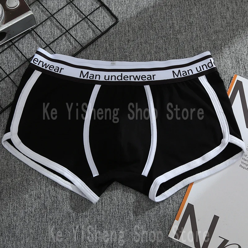 メンズスポーツボクシングショーツ下着 SML XL 通気性フィットネススポーツ男性のボクサー下着ボクサー快適
