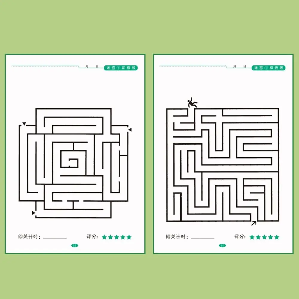 Multicolor Maze Training Book Different Difficulty Levels Intelligence Development Puzzle Labyrinth Game Paper