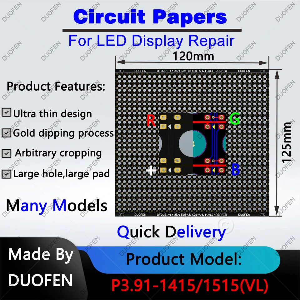 Papel de circuito serie P3.91, almohadillas de soldadura de doble cara, totalmente cubiertas con agujeros grandes, utilizado para reparar almohadillas de PCB dañadas