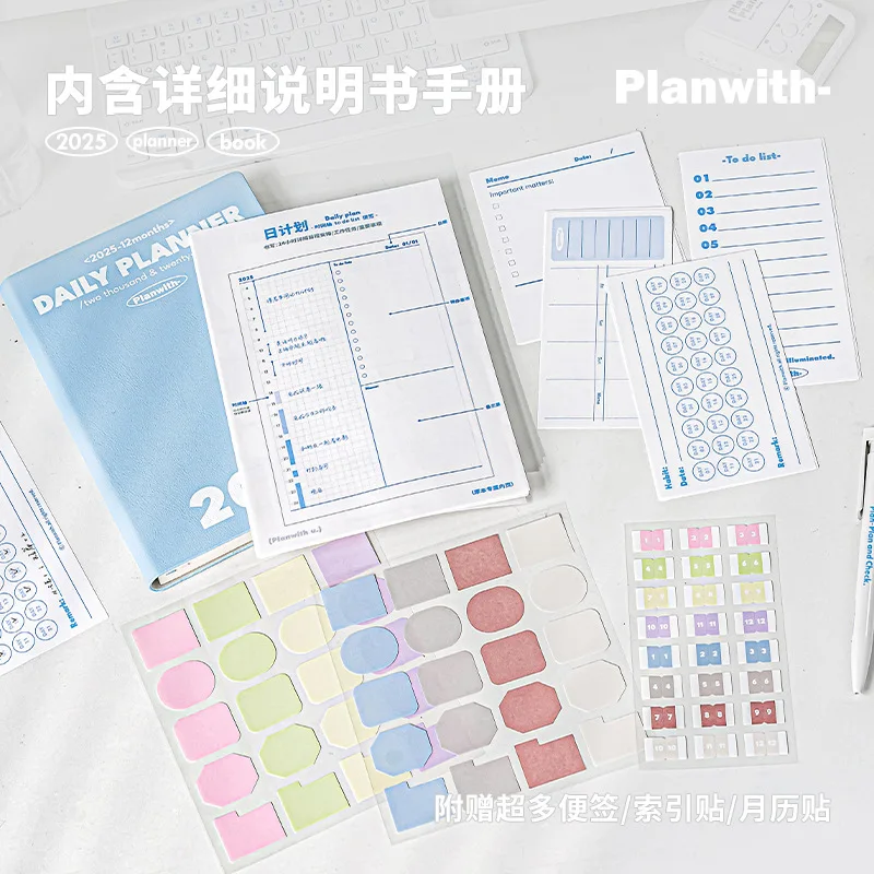 Planwith Agenda 2025 Annual Planner Day Plan Week Notebook Month Plan Kawaii Calendar Memo Schedule Book Efficiency Manual Check