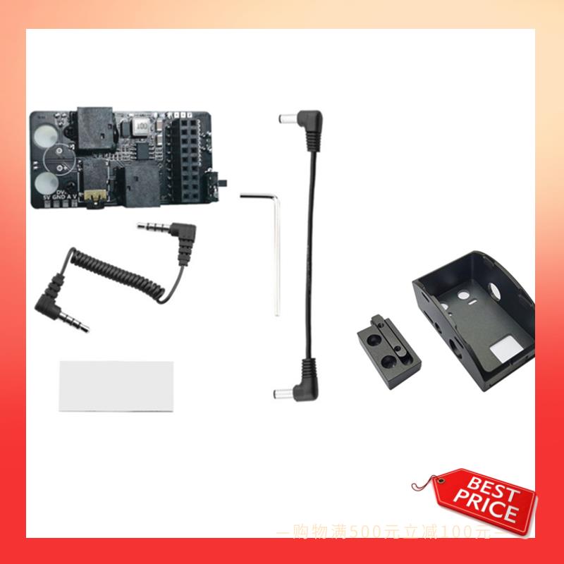 Abnr para dji fpv óculos v2 vôo analógico externo 5.8g rx porto 3.0 kit módulo receptor para óculos de vôo leves 5v 3a