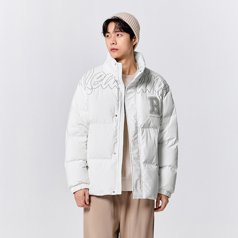 Semir Daunen jacke Männer 2024 Winter neue lose einfache Qualität Sinn Mode Drei-Verteidigung Mantel