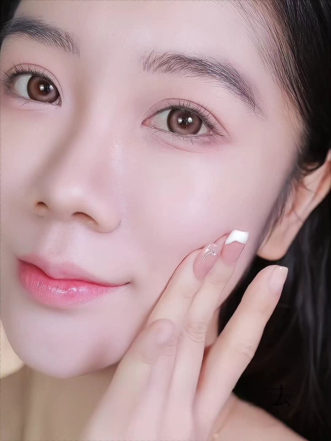 Sunscreen 50ml cream Nicor protective cream high magnification sun isolation