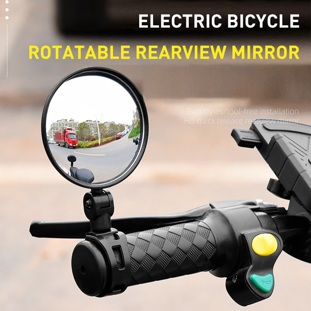 1 espejo retrovisor de bicicleta, espejo retrovisor para patinete eléctrico Xiaomi, espejo retrovisor para Ninebot