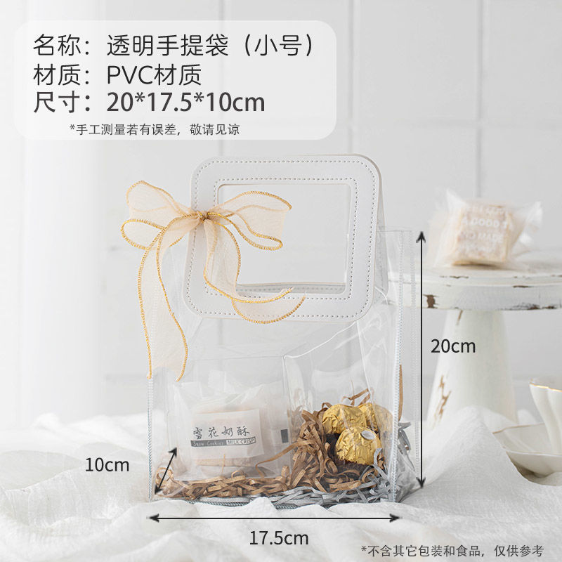 Transparent Handbag PVC Valentine's Day Gift Black Gift Packaging Large Capacity Waterproof Beach Tote Bag Customized Logo