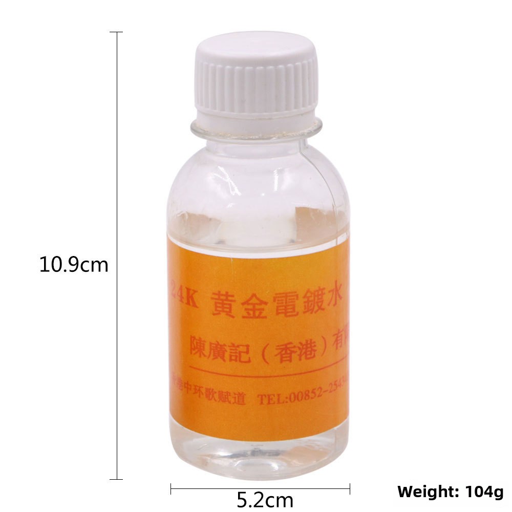 14K/18K/24K/Rose Gold Plating Solution Electroplating Water Jewelry DIY Making Tool Imitation Gold Silver Oxidized Liquid
