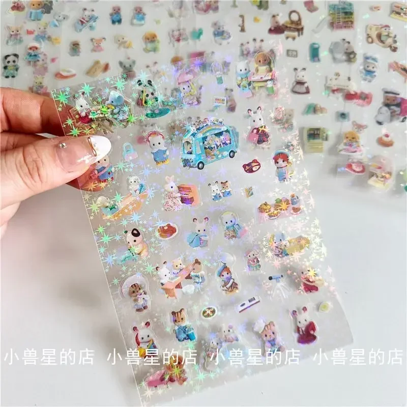 Sylvanian Families High-value Cute Double-transparent Sticker Scene Decoration Material Hand Account Waterproof Laser Star Toy
