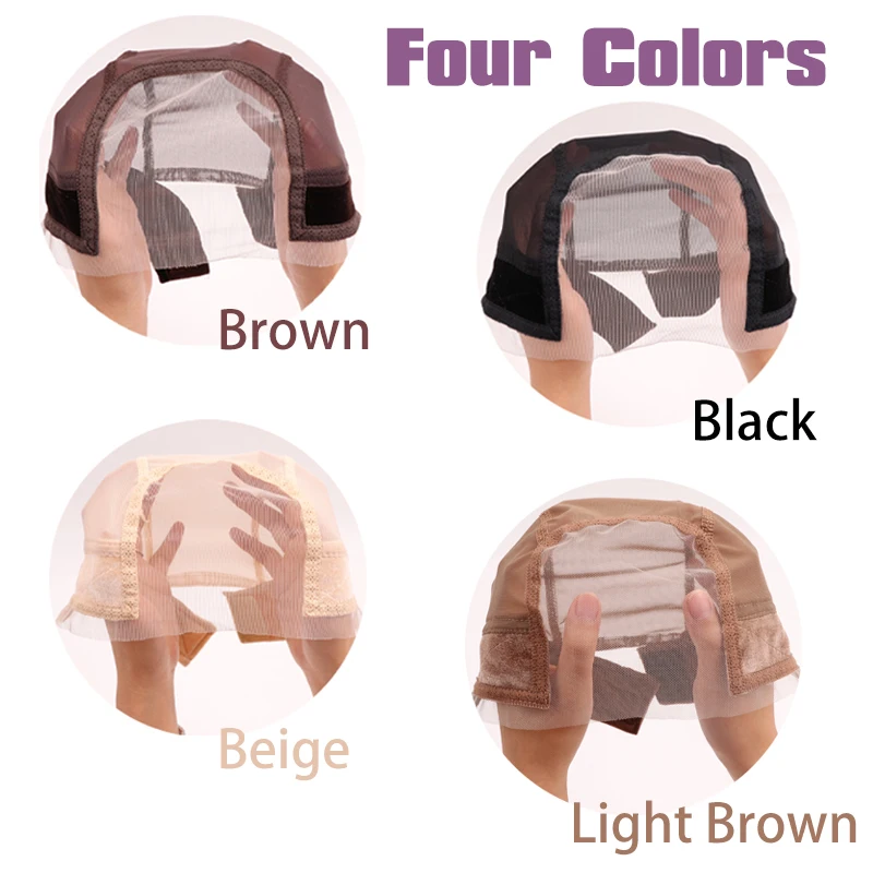 1-3Pcs Lace Grip Wig Cap 4X5 Invisible U Part Lace Wig Cap Non Slip Glueless Headband Wig Caps Mesh Cap To Hold Wig Wide Band
