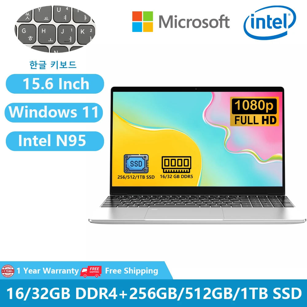 2024 게이밍 노트북, 윈도우 11, 컴퓨터 오피스 노트북, 15.6 인치, 12 세대 인텔 N95, 32GB DDR4 슬롯, 2TB M.2 와이파이 카메라