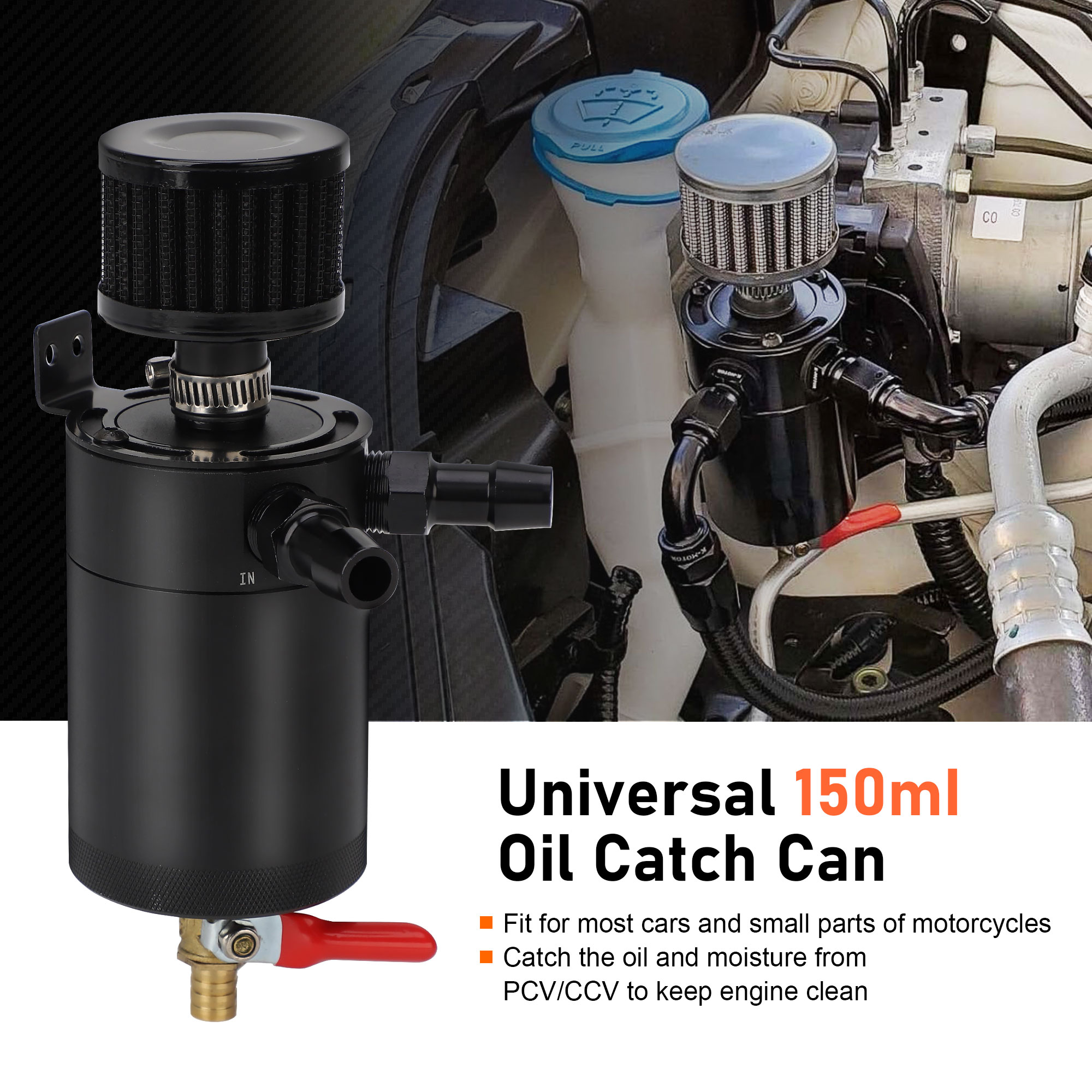 ドレンバルブ付きバフォールリザーバーキット,2つのポート,アルミニウムシリンダー,150mlリザーバー