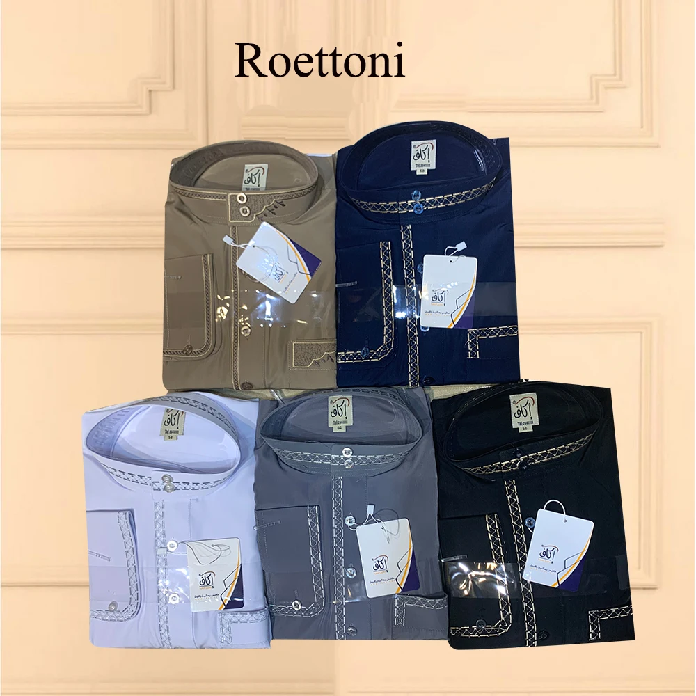 1 Mảnh Thấp Cổ Dân Tộc Áo Sơ Mi Người Đàn Ông Hồi Giáo Của Jubba Thobe Kaftan Cầu Nguyện Váy Qatar Pakistan Djellaba Hồi Giáo Vải Ả Rập áo Dài