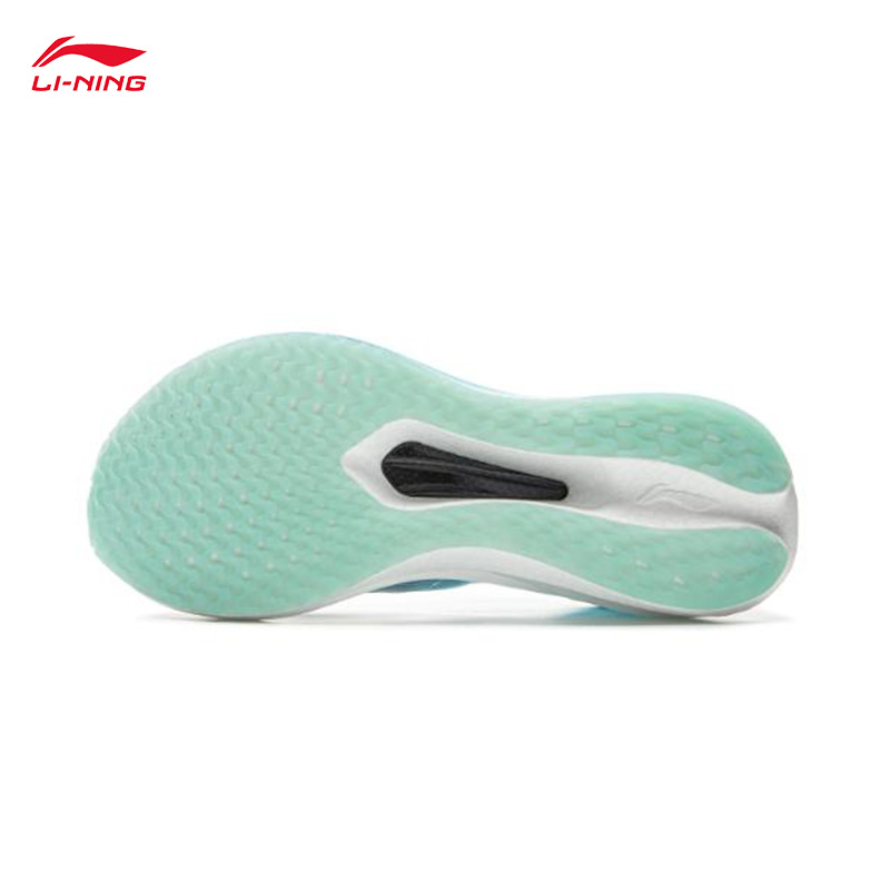 LI-NING FEIDIAN 5 CHALLENGER hommes chaussures de course sport professionnel Marathon chaussures de course ARMV001