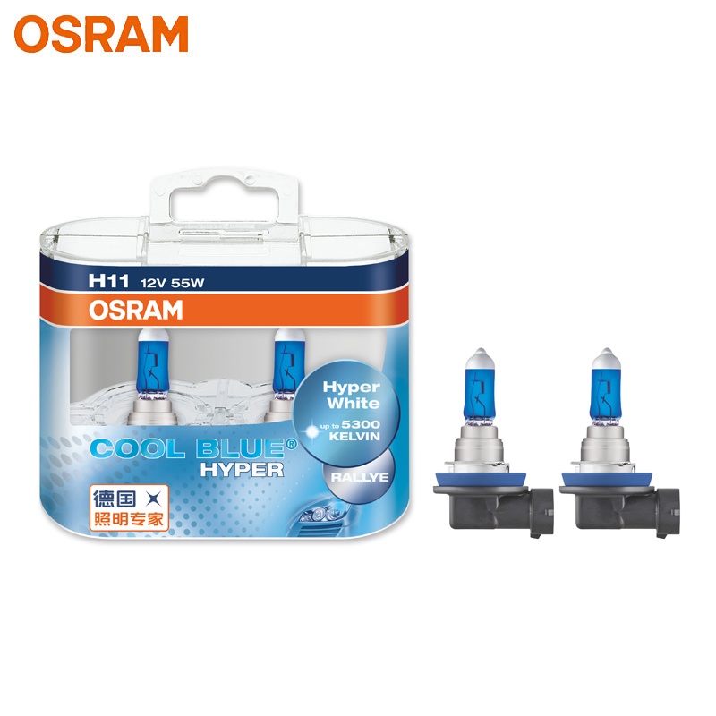 OSRAM H7 H4 H1 H11 HB3 9005 HB4 9006 phare halogène voiture lumière Hi/Lo faisceau 5300K 12V 55W ampoule bleu froid Hyper blanc (2 pièces)