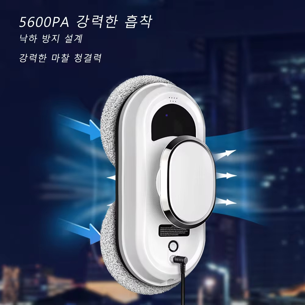 Xiaomi MIJIA 지능형 창 청소 로봇 강력한 클리너 유리 창 클리너 가을 방지 깨끗한 원격 제어 가구