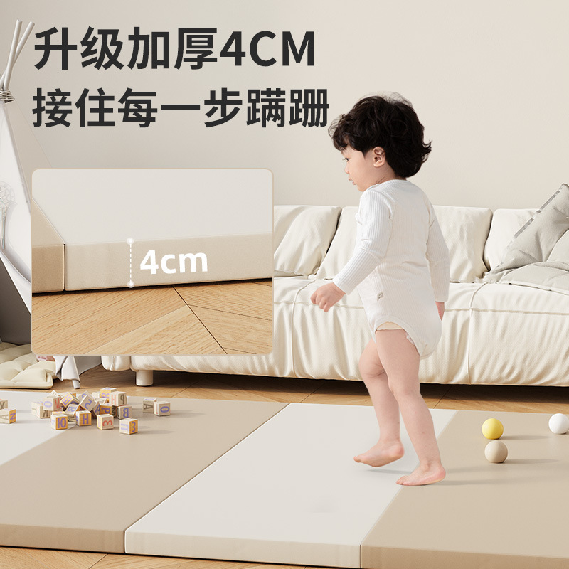 Baby verdickte kriechende Boden matte faltbare Puppe Wohnzimmer Säuglings heim Kinderspiel matte