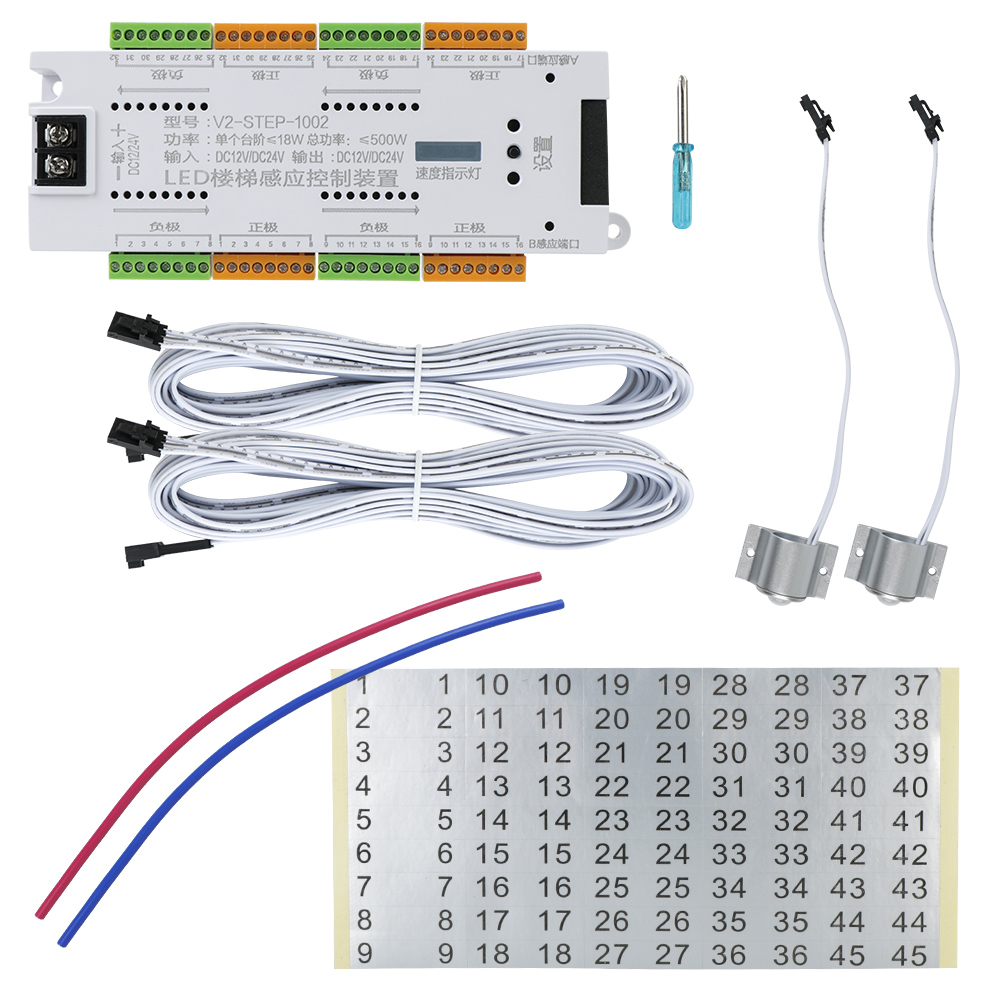 Stairway Lighting LED Motion Sensor Automatic Stair Light Controller Kit DC 12V 24V 32 Channels For Stairs Flexible Strip